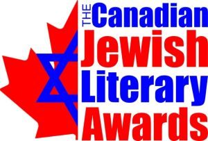 The Canadian Jewish Literary Awards logo